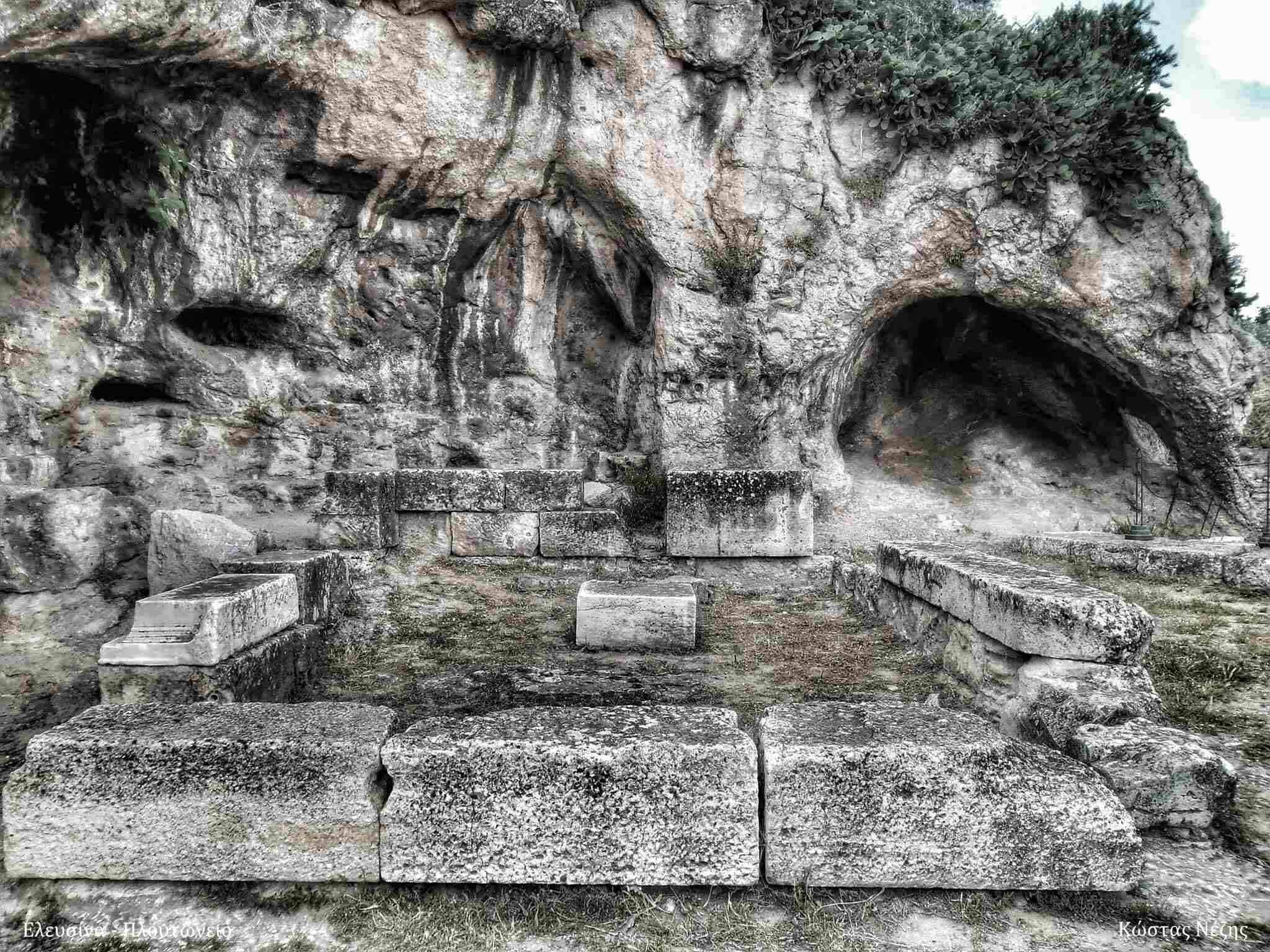 Ελευσίνα - Πλουτώνειο (μικρός ναός)