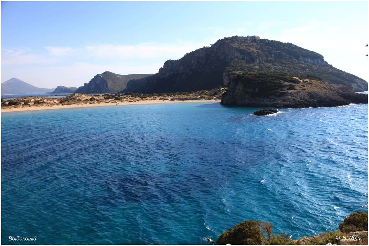 Πύλος Παλαιόκαστρο