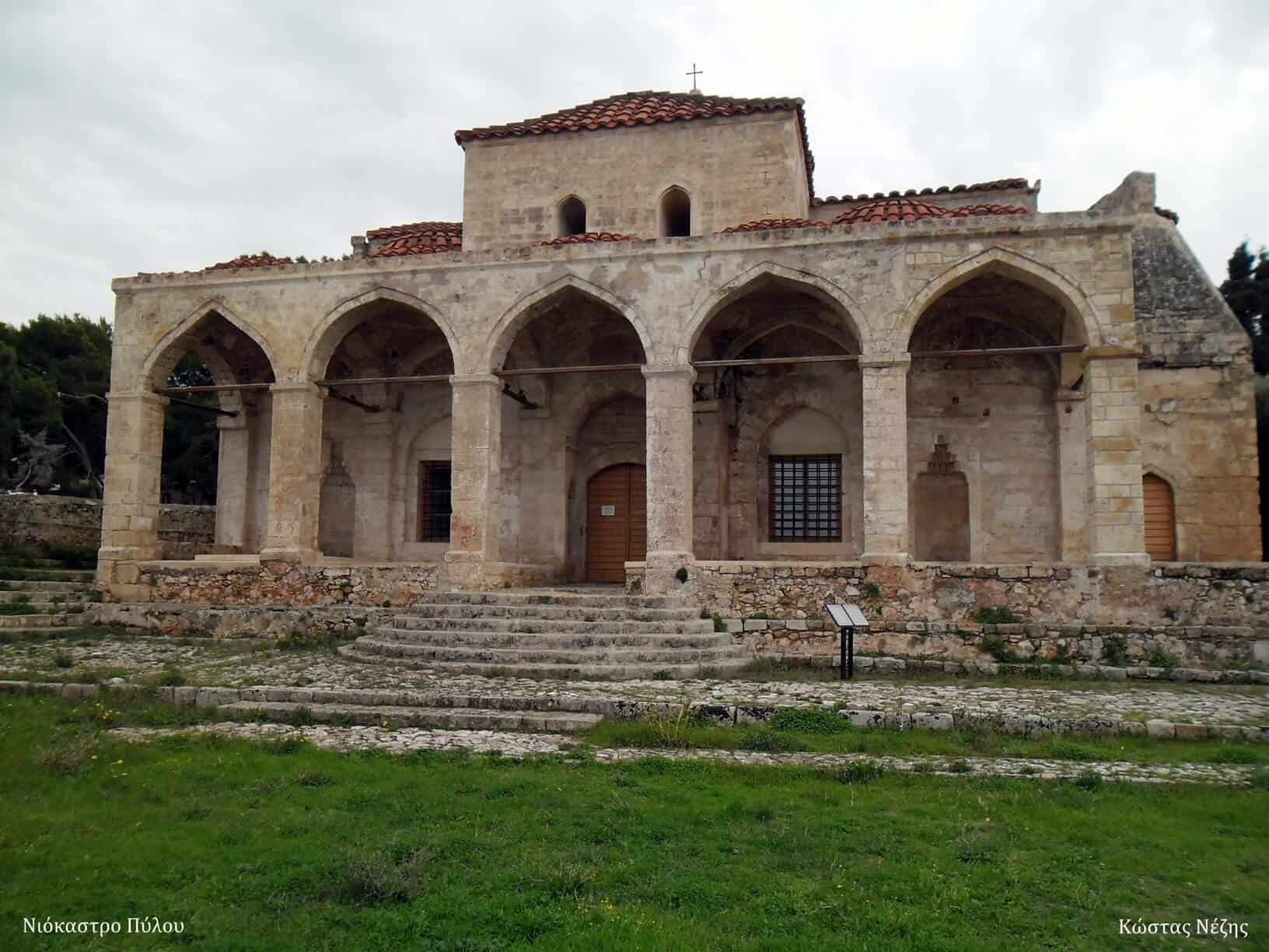 Νιόκαστρο Πύλου - Ιερός Ναός Μεταμόρφωσης του Σωτήρος