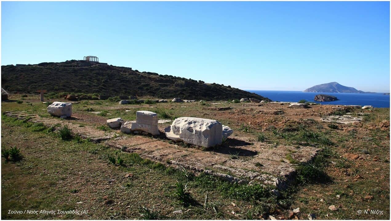 Ναός Αθηνάς Σουνιάδος στο Σούνιο