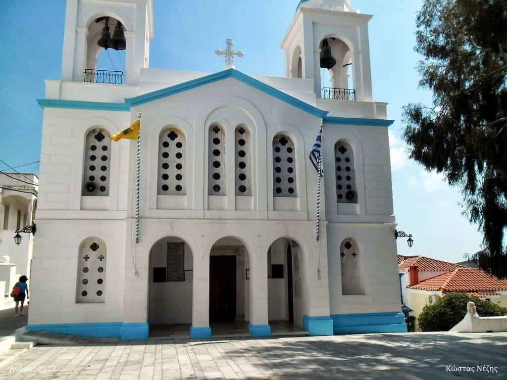 Άνδρος 2013 - Εκκλησία Αγ. Γεωργίου
