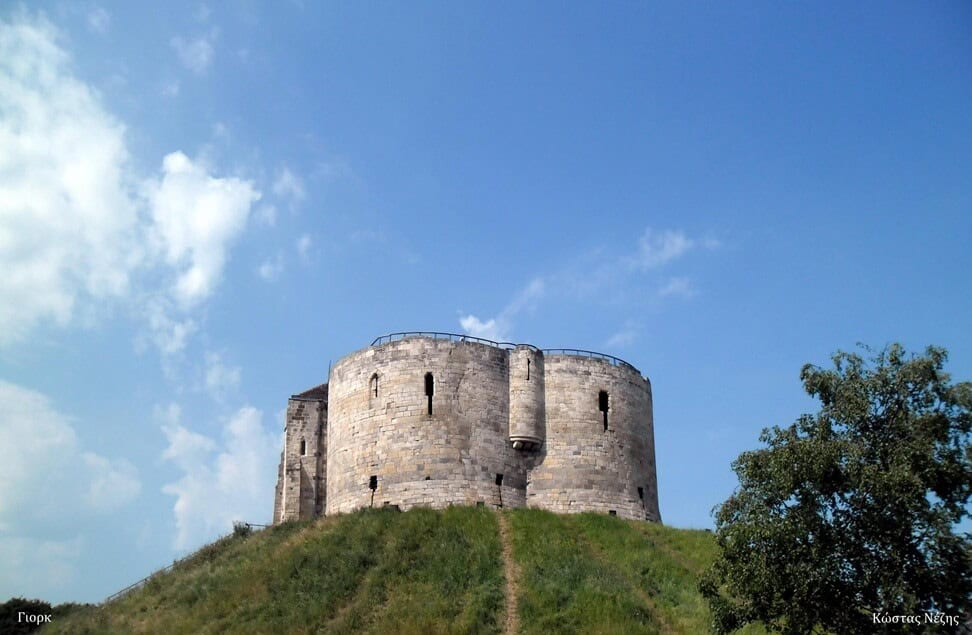 Γιορκ (2023) - Clifford's Tower