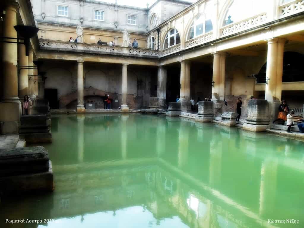 Ρωμαϊκά Λουτρά (2017) - Great Bath
