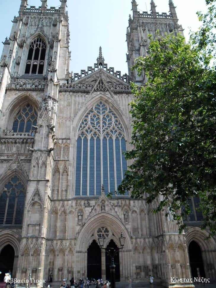 Γιόρκ (2023) - Αββαείο