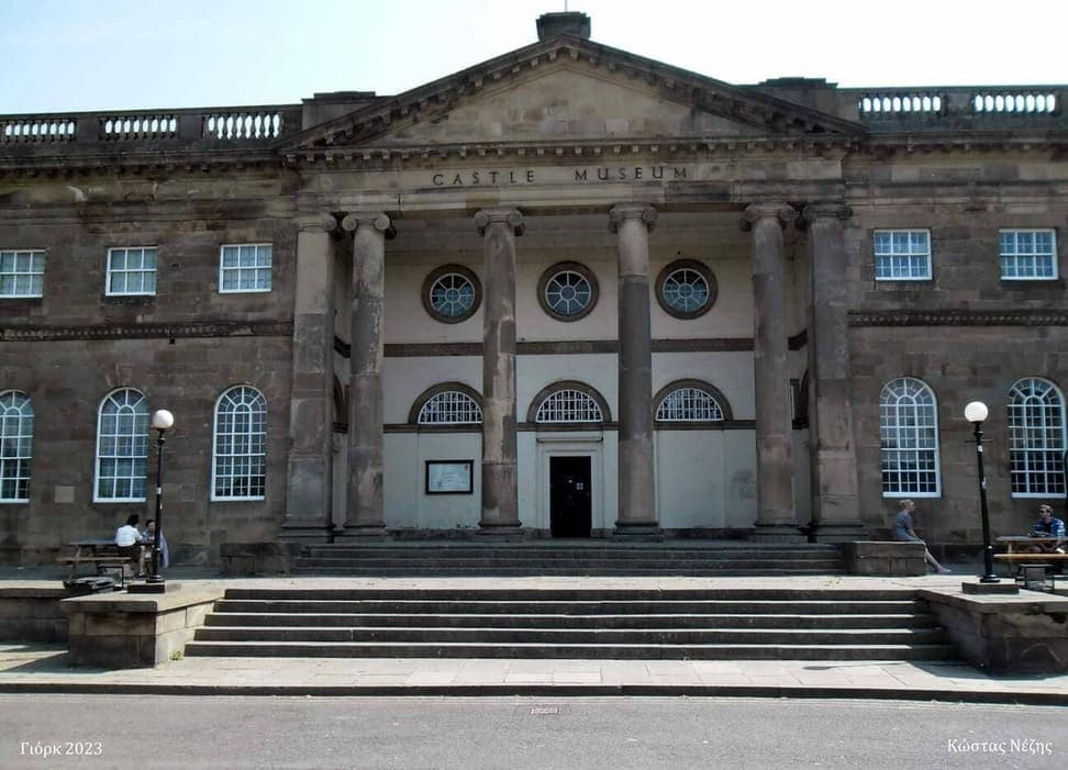 Γιόρκ (2023) - Μουσείο κάστρου